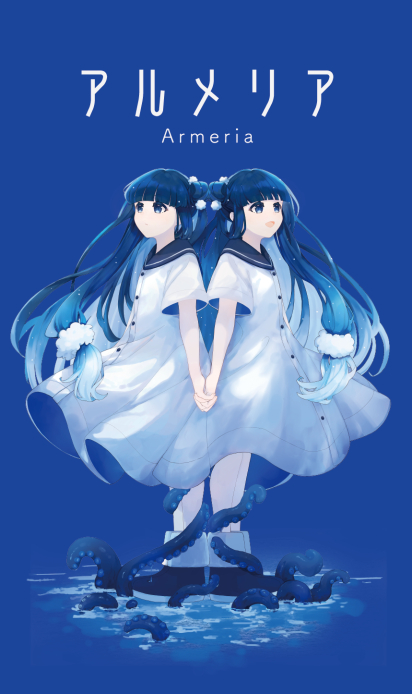 パッケージ画像